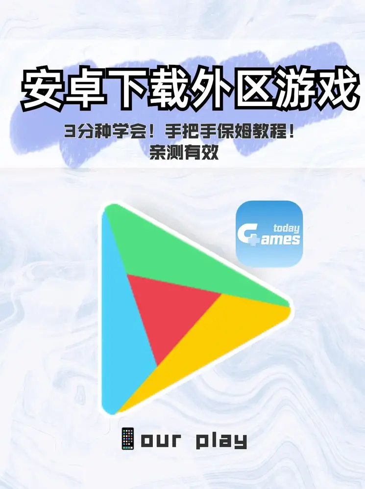 奥讯球探网截图1